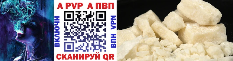 ЭКСТАЗИ Звенигово
