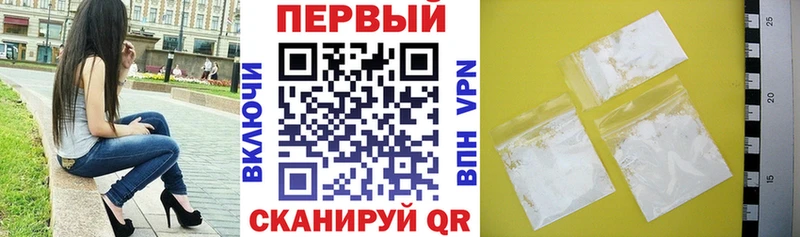 Amphetamine Розовый  Купить  Звенигово 