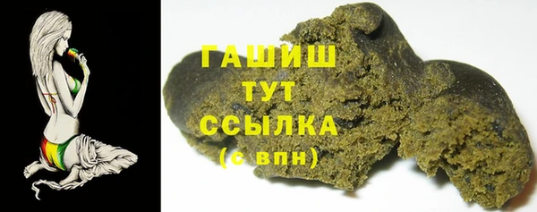 меф Корсаков