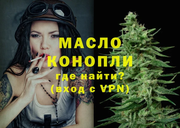 дурь Костерёво