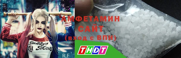 меф Корсаков
