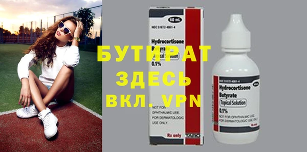 дурь Костерёво