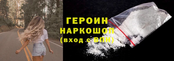 кокс Коряжма