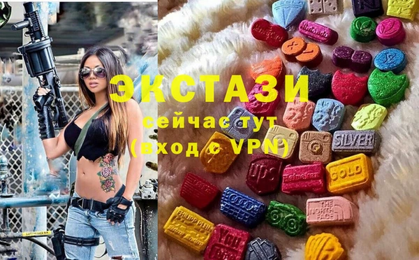 меф Корсаков