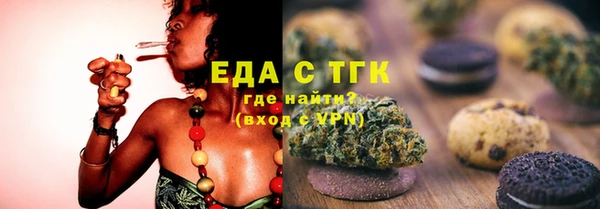 кокс Коряжма