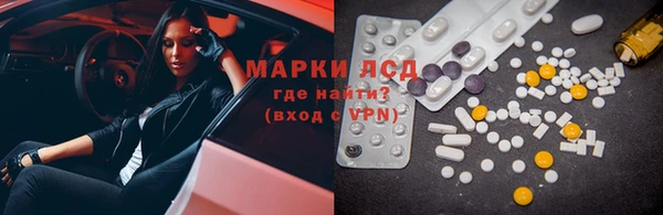 меф Корсаков