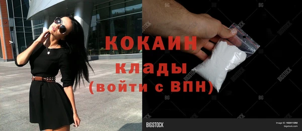 кокс Коряжма