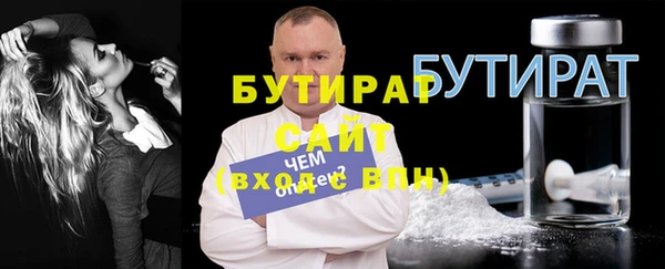 кокс Коряжма