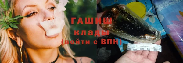 кокс Коряжма