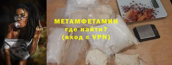 дурь Костерёво