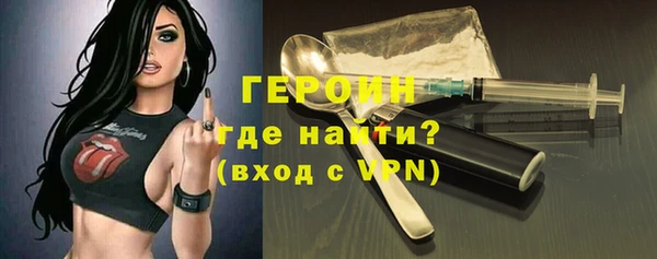 кокс Коряжма