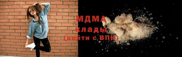 меф Корсаков