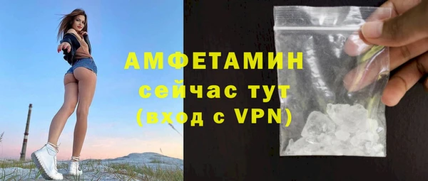 меф Корсаков