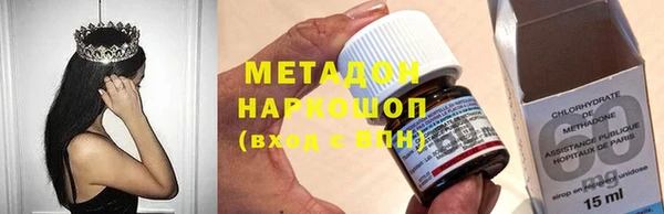 меф Корсаков