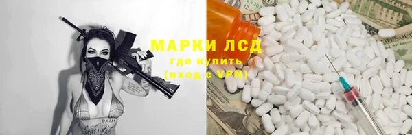дурь Костерёво