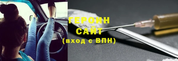 дурь Костерёво