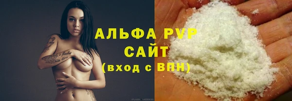 дурь Костерёво