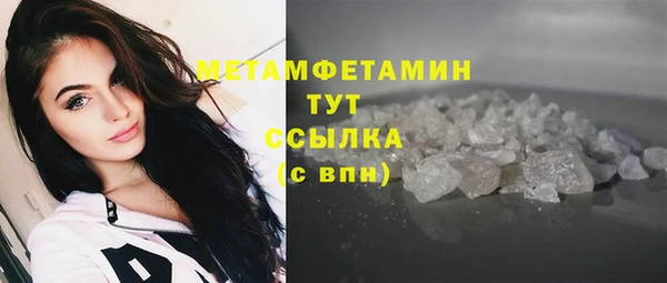 дурь Костерёво