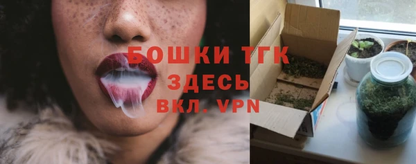 кокс Коряжма
