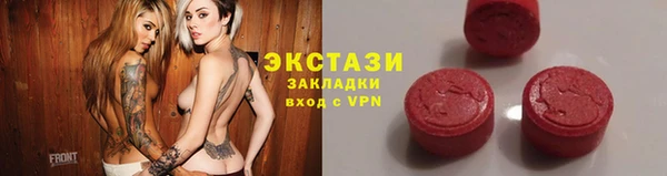 меф Корсаков