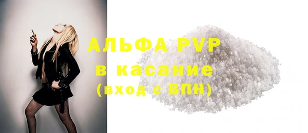 меф Корсаков