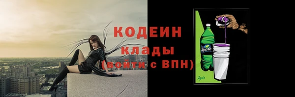 кокс Коряжма