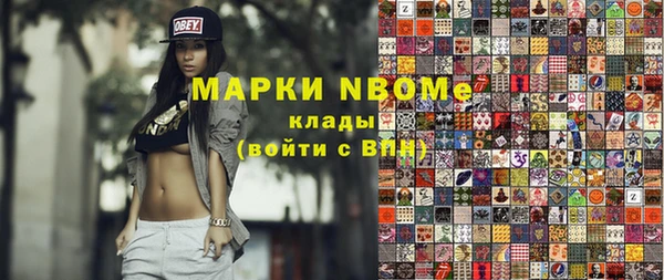 кокс Коряжма