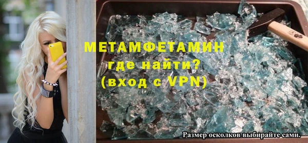 кокс Коряжма