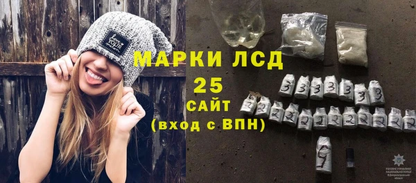 меф Корсаков