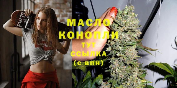 меф Корсаков