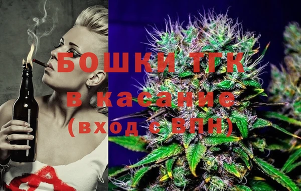 дурь Костерёво