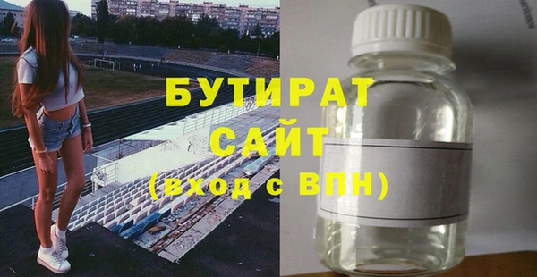 кокс Коряжма