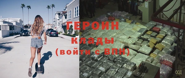 дурь Костерёво