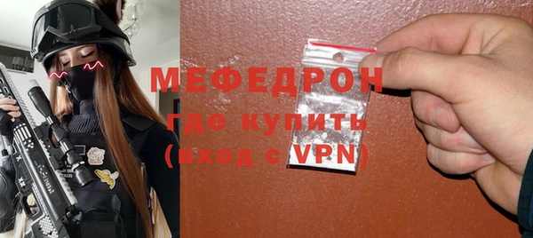 дурь Костерёво