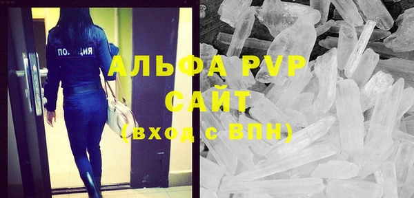 дурь Костерёво