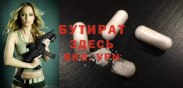 кокс Коряжма
