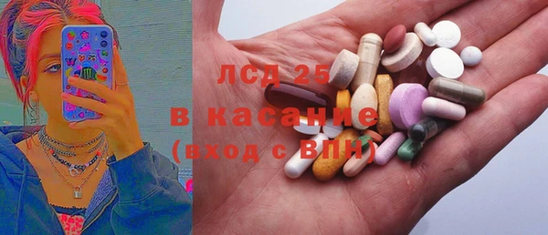 дурь Костерёво
