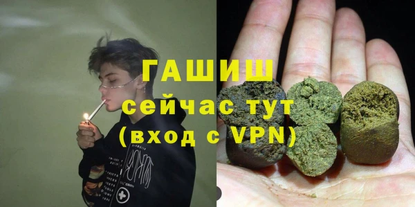 кокс Коряжма