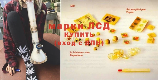 дурь Костерёво