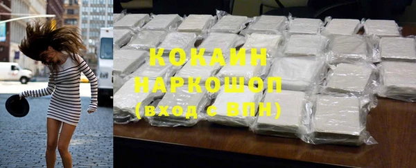 меф Корсаков