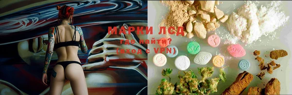 кокс Коряжма